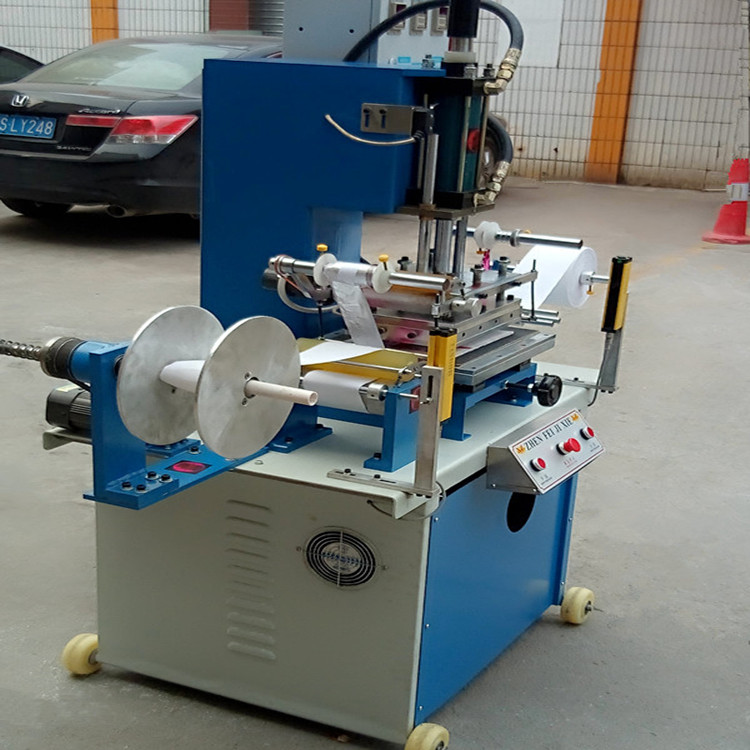 自动成人嘿嘿APP网站下载