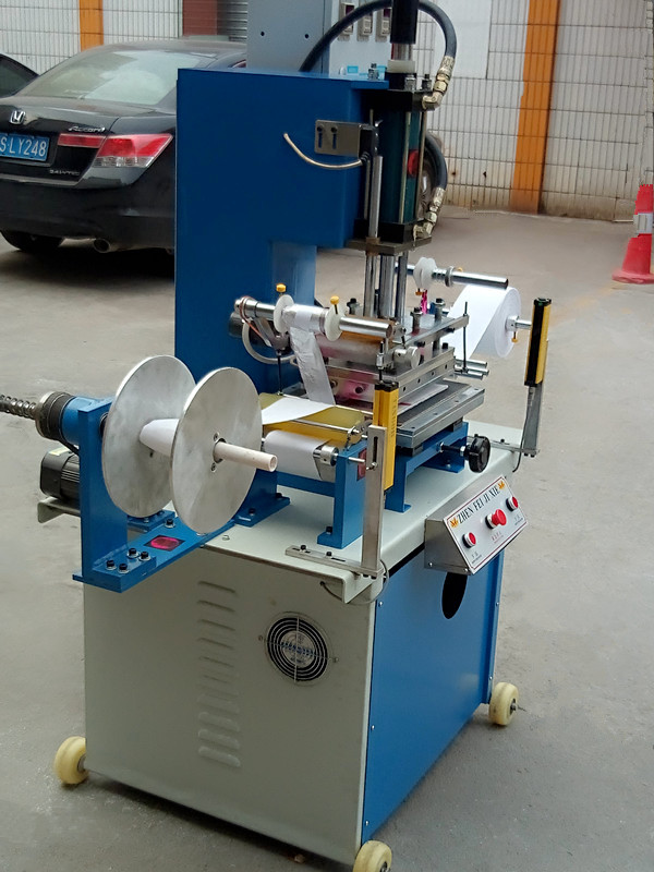 全自动卷对卷成人嘿嘿APP网站下载