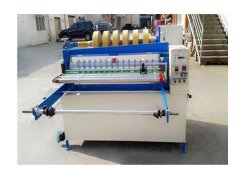 高速嘿嘿连载成人如果有噪音怎么办呢？