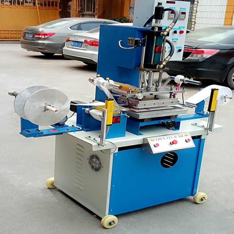 自动成人嘿嘿APP网站下载