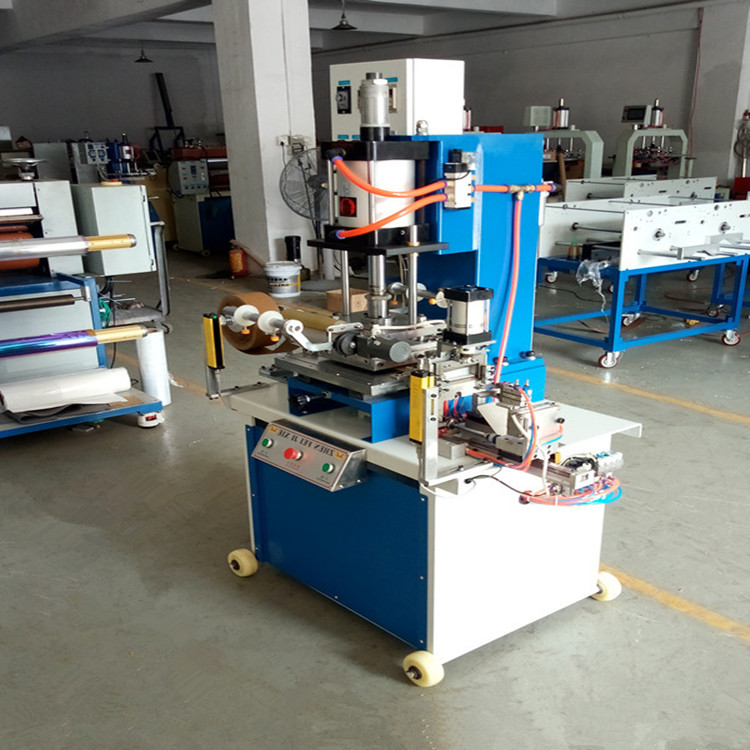 自动成人嘿嘿APP网站下载