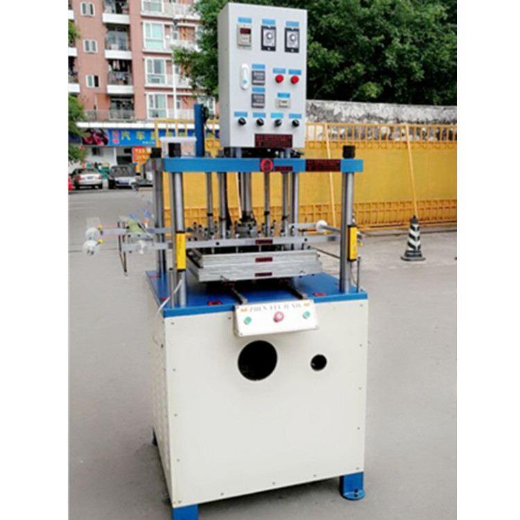 四柱油压自动成人嘿嘿APP网站下载