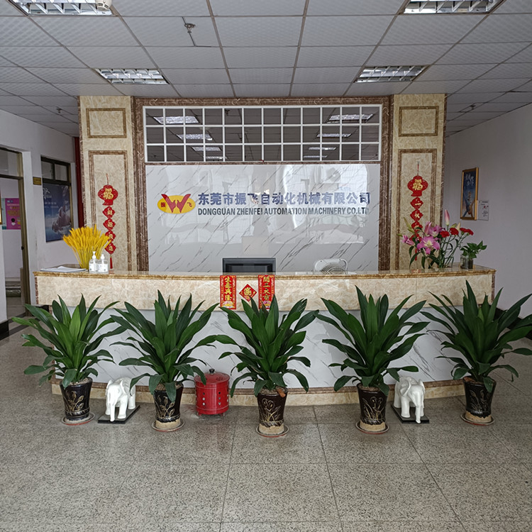 办公室工作环境